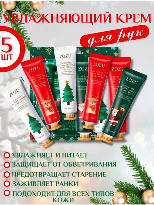 подарочный набор, фиолетовый, фото 4