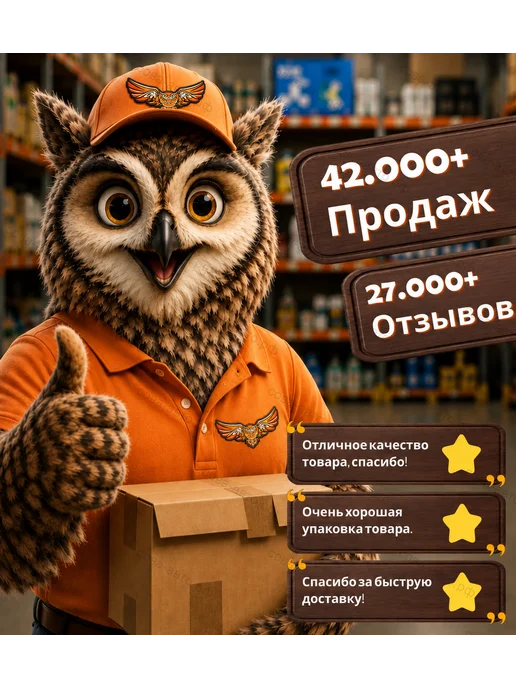 Вакуумный насос генератора Ford Transit 2.5D 1986-2000, вариант, фото 5