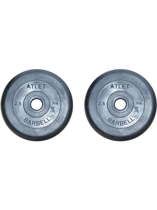 MB Barbell Диск обрезиненный MB-AtletB26-25, черный, фото 2