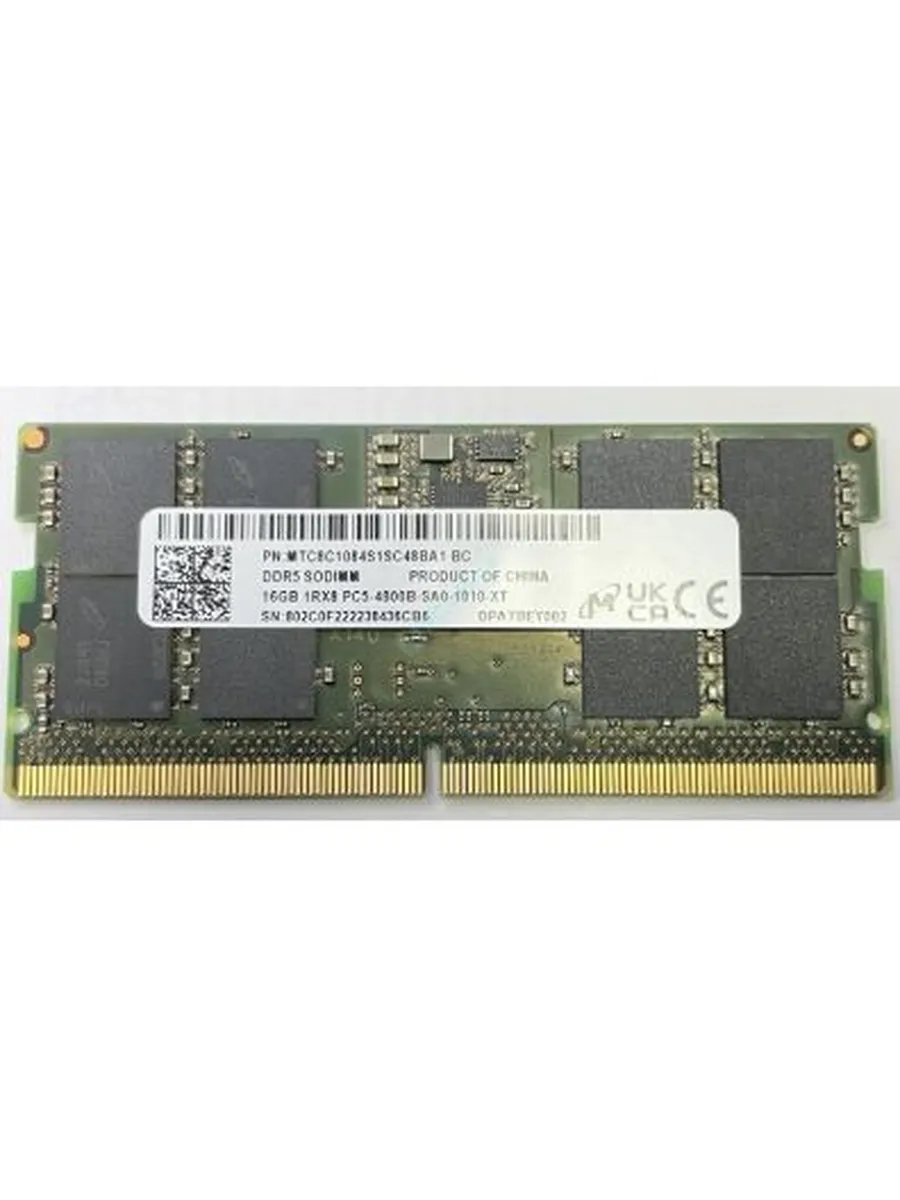 Micron представила серверную память на 14400 МТ/с