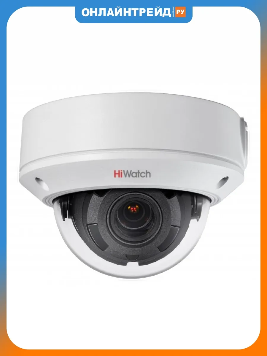 Камера видеонаблюдения IP DS-I458Z(B)(2.8-12 mm)
