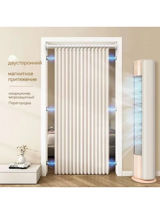 Межкомнатная дверь из полиэстера и ПВХ 80x200 см глухая, 80x200 см, фото 3