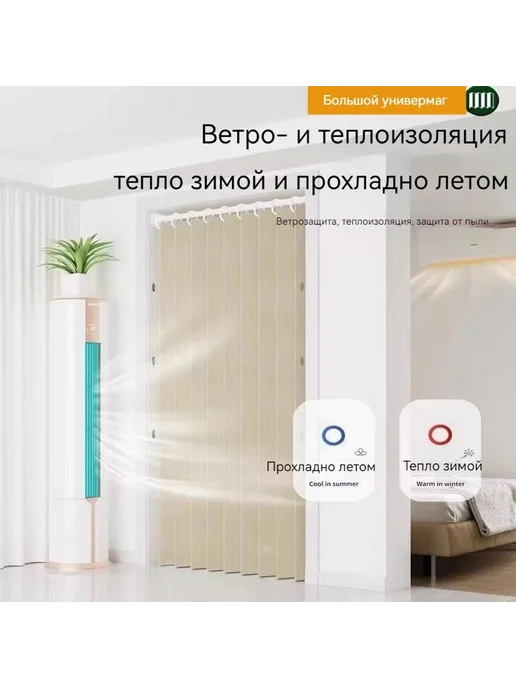 Межкомнатная дверь из полиэстера и ПВХ 80x200 см глухая, 80x200 см, фото 5