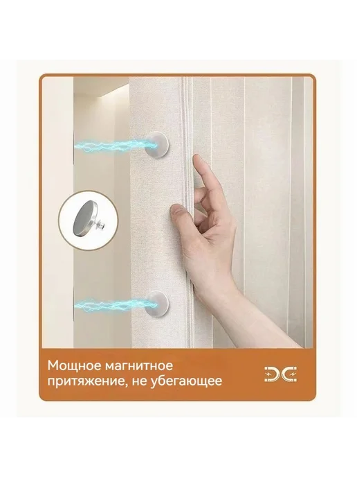 Межкомнатная дверь из полиэстера и ПВХ 80x200 см глухая, 80x200 см, фото 6