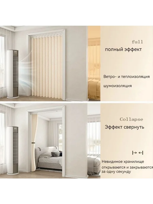 Межкомнатная дверь из полиэстера и ПВХ 80x200 см глухая, 80x200 см, фото 8