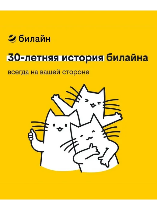 nokia Мобильный телефон 110 TA-1567 Charcoal, черный, фото 4