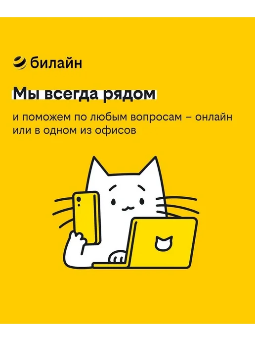 nokia Мобильный телефон 110 TA-1567 Charcoal, черный, фото 5