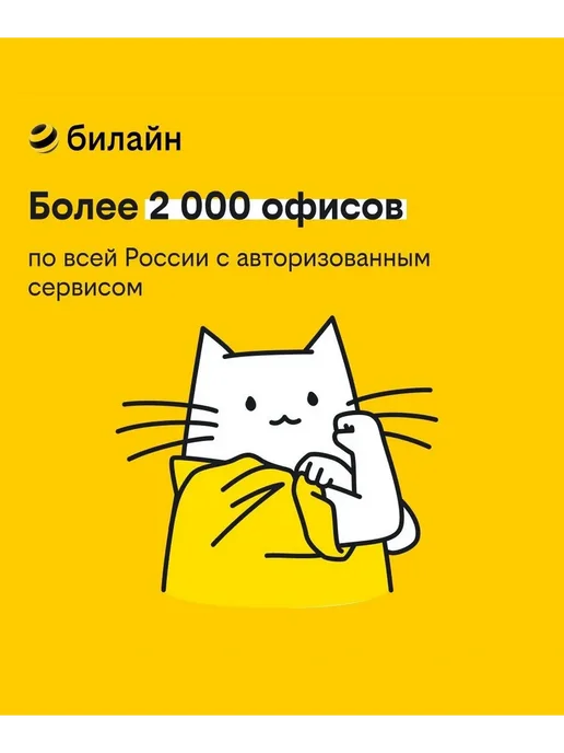 nokia Мобильный телефон 110 TA-1567 Charcoal, черный, фото 6