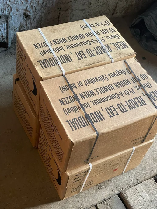 MRE Сухой паек Армии США НОВОЙ ДИЗАЙН ( USA, ИРП США) 27 год, вариант, фото 6