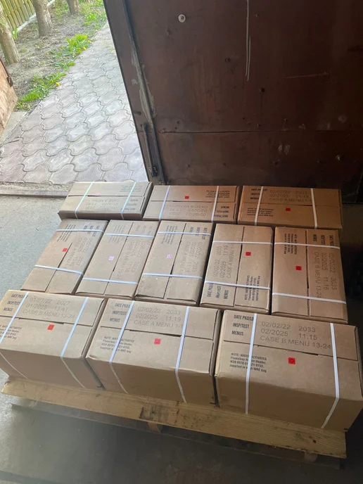 MRE Сухой паек Армии США НОВОЙ ДИЗАЙН ( USA, ИРП США) 27 год, вариант, фото 7