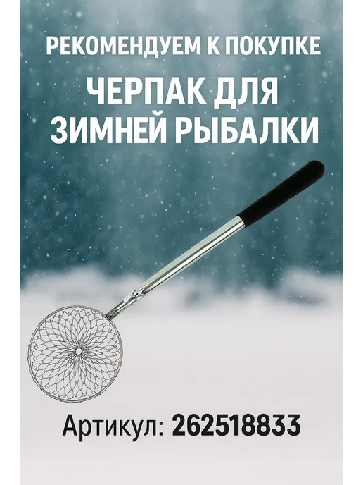 Higashi Рыболовный ящик-рюкзак Foam Ice Box F1, серый, фото 5