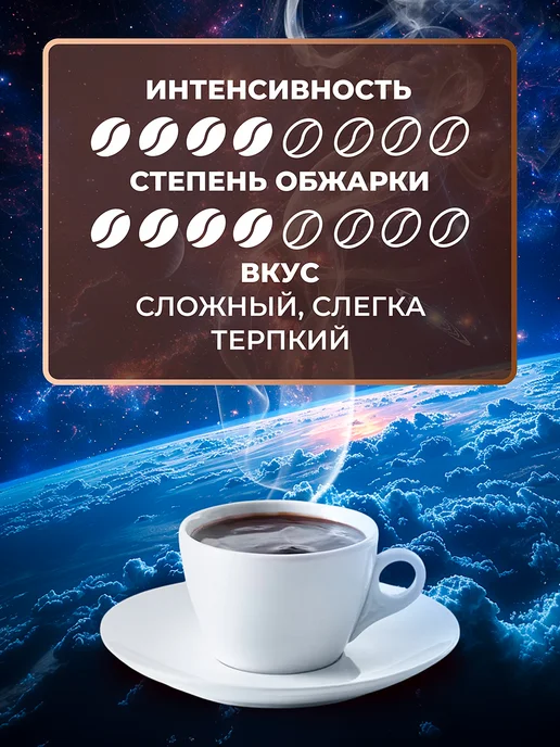 МОСКОВСКАЯ КОФЕЙНЯ НА ПАЯХЪ Кофе растворимый Коломбо 230 грамм, вариант, фото 3