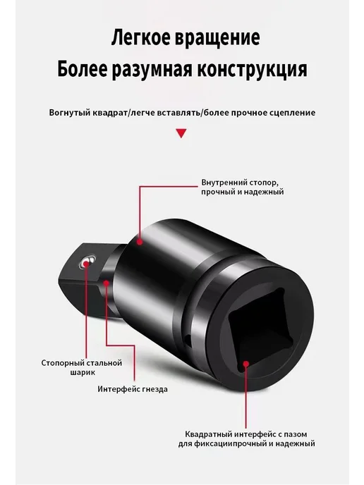 Кардан ударный c шариковой фиксацией 3 шт, 3 шт, фото 8