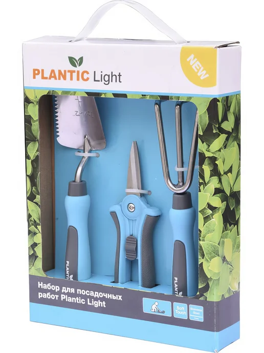 Набор для посадочных работ Plantic Light 26273-01, оранжевый