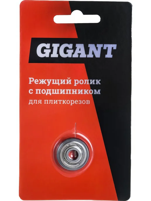 GIGANT Режущий ролик с подшипником 22х6х6 мм для плиткорезов, 6x6 мм