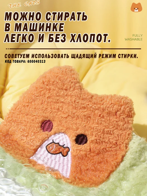 Лежанка домик для кошки универсальная сезон, фиолетовый, фото 4