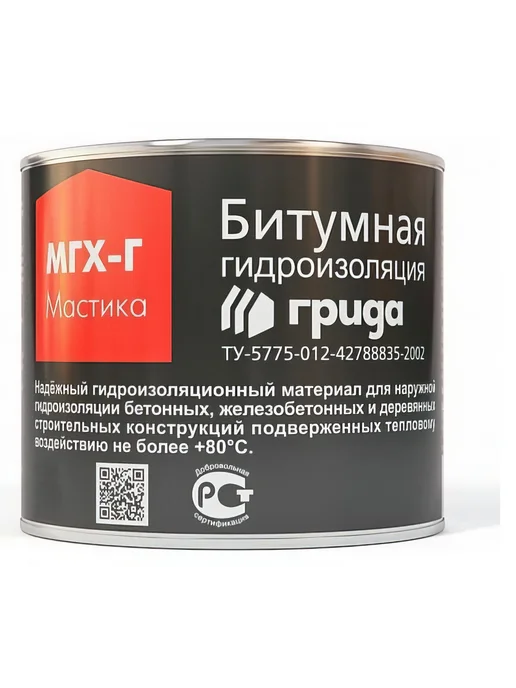 Битумная мастика ГРИДА МГХ-Г. 2 КГ, 1 210 206172 НФ-00000241, 2 кг, фото 6