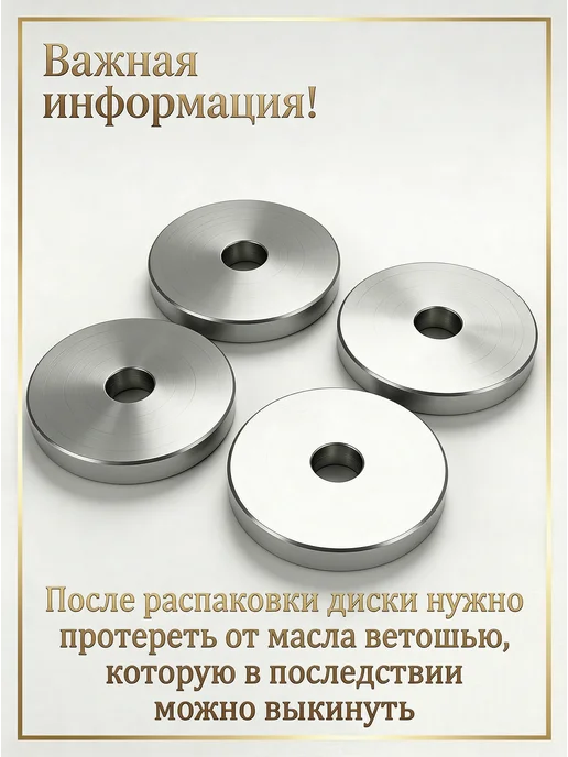 Sport 161 Диски спортивные стальные для штанги 10кг 31мм толщина 43мм, 10 кг, фото 6