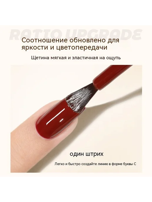 Лак для ногтей Коралловый красный, красный, фото 4