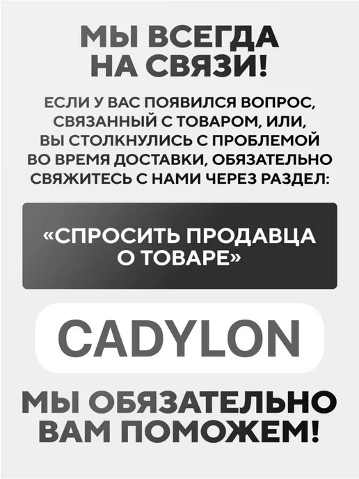 Халва шоколадная молочная узбекская подарочный набор, вариант, фото 8