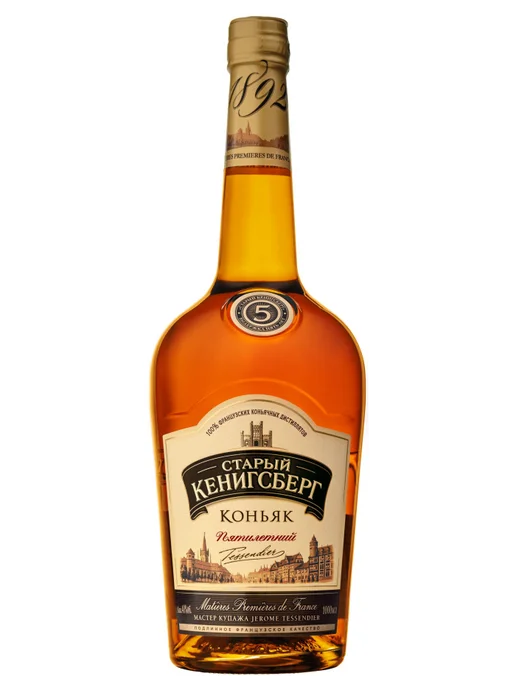Старый Кенигсберг 5 Лет, 1 л