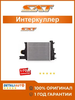 SAT Интеркулер Renault Duster 1,5D 19-
