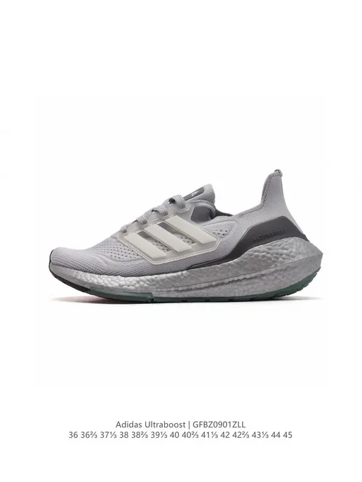 adidas gazelle silver green womens adidas ULTRABOOST 21 RUNNING SHOES main image 1