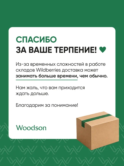 woodson Веник для бани из лаванды, трава-запарник сухоцвет, вариант, фото 3