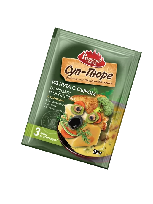 Вышний город Суп-пюре из нута с сыром, оливками и гренками 23г-15 шт, 23 г, 15 шт, фото 3