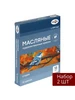 Набор 2 штук Краски масляные "Студия", 12 цветов Гамма 600297234 купить за 2 497 ₽ в интернет‑магазине Wildberries