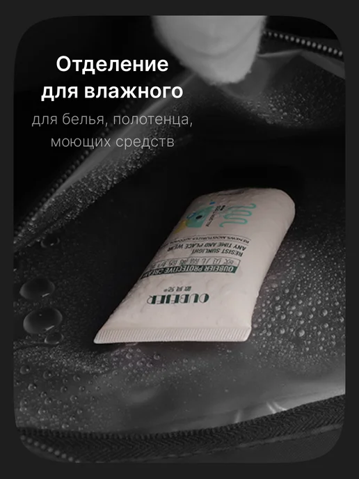 Сумка спортивная, вариант, фото 2