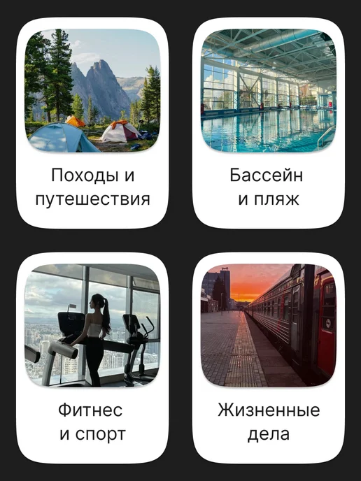 Сумка спортивная, вариант, фото 3