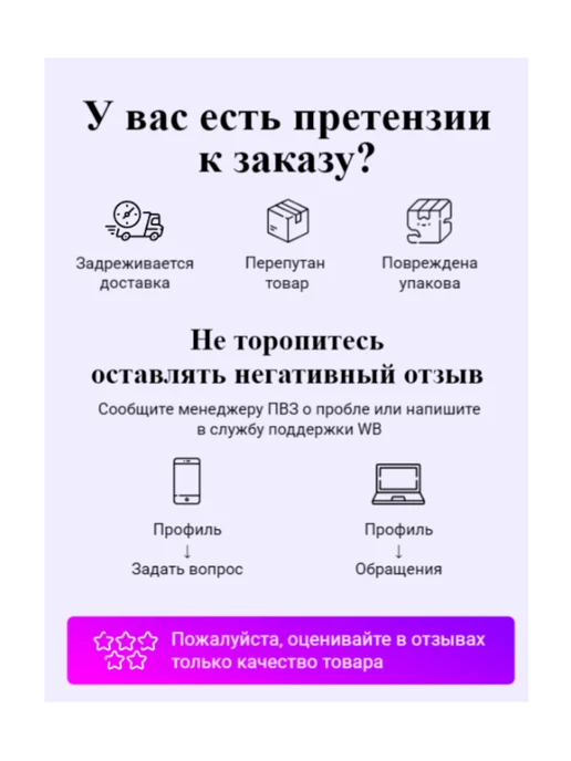 Коровка из Кореновки Сгущенное молоко с сахаром пломбир со вкусом " ванили", 270 мл, фото 3