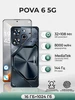 новый андроид телефон Gt30 Pro 16 ГБ +1TБ Android 14 540863175 купить за 9 991 ₽ в интернет‑магазине Wildberries