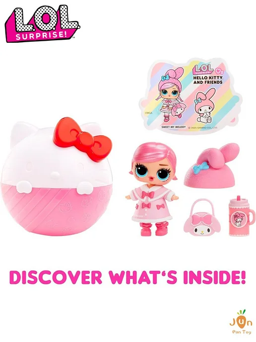 L.O.L. Surprise! Лол Сюрпрайз Кукла lol hello kitty шаре Хелло Китти с аксесс, вариант, фото 7