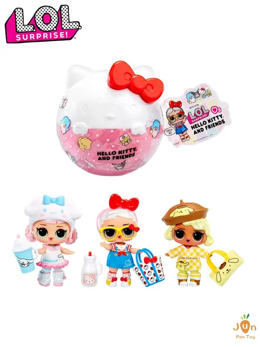 L.O.L. Surprise! Лол Сюрпрайз Кукла lol hello kitty шаре Хелло Китти с аксесс, вариант, фото 8