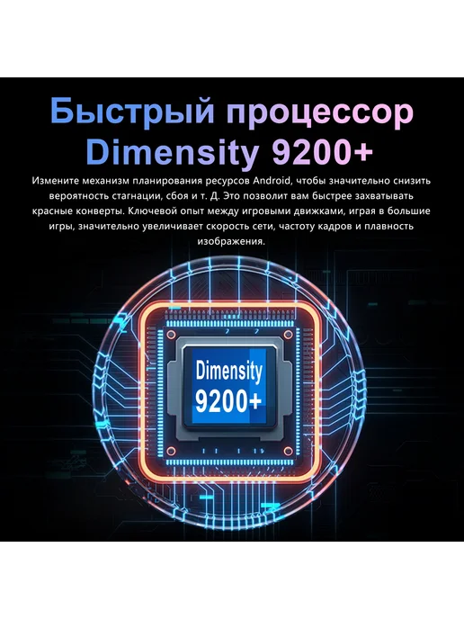 Смартфон VOVE Ip68 16/512 ГБ, серый, фото 3