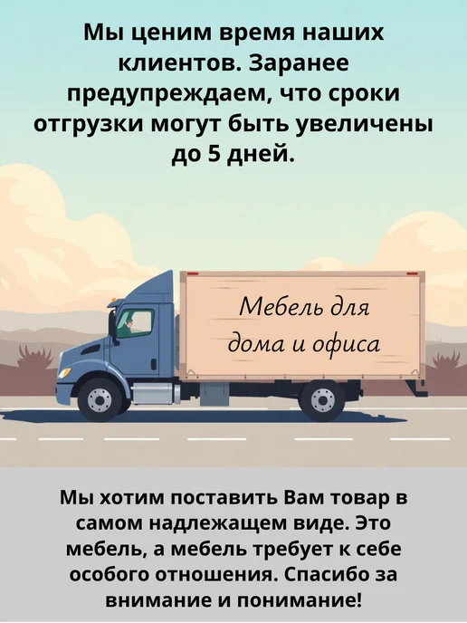 ТОБ.РУ Витрина Истра настольная №23-ДП с прям. полками, Темно-Серый, серый, фото 6