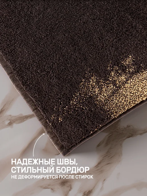 MODALIN Полотенце мужское большое 100х150 с рисунком, вариант, фото 5
