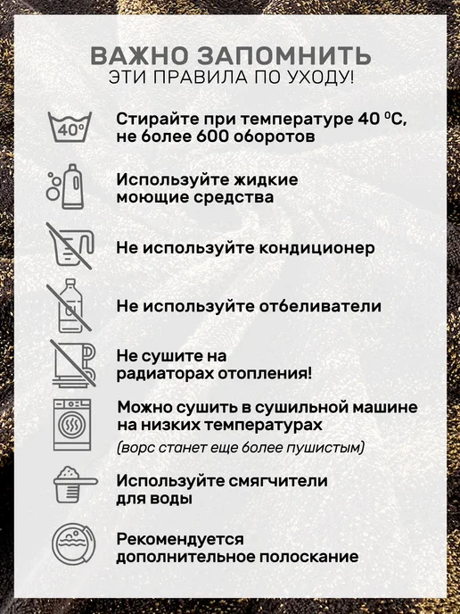 MODALIN Полотенце мужское большое 100х150 с рисунком, вариант, фото 8