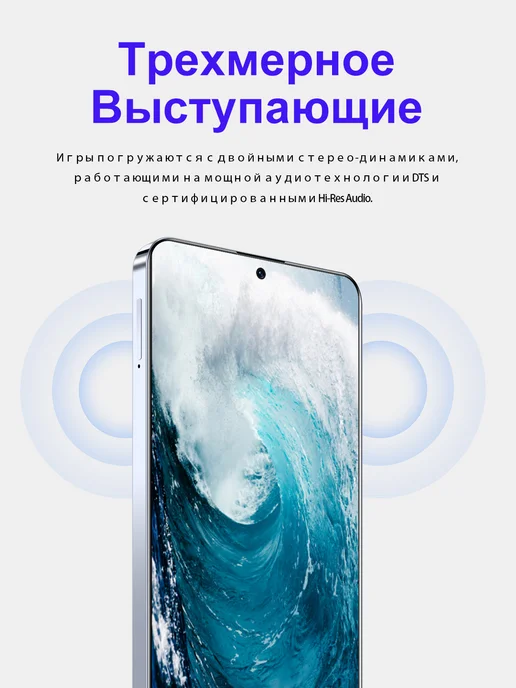 Смартфон Bobarry S25 Ultra 16/1024 ГБ, белый, фото 7