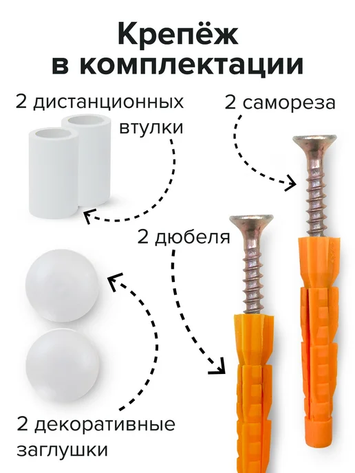 Крючковски держатель для медалей, белый, фото 5