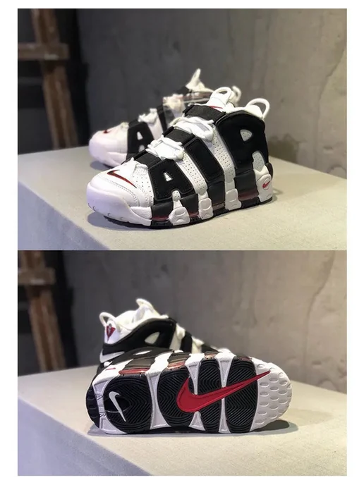 Nike Кеды, черный, фото 3