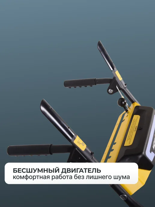 Снегоуборщик бензиновый самоходный SGC 4100M — фото 3