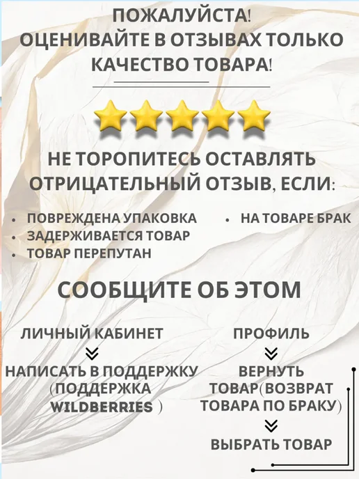 West&Month Масло для ухода за ногтями, 10 мл, фото 5