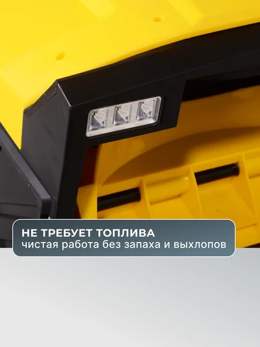 Снегоуборщик электрический от сети мощный SGC 2500EL — фото 3