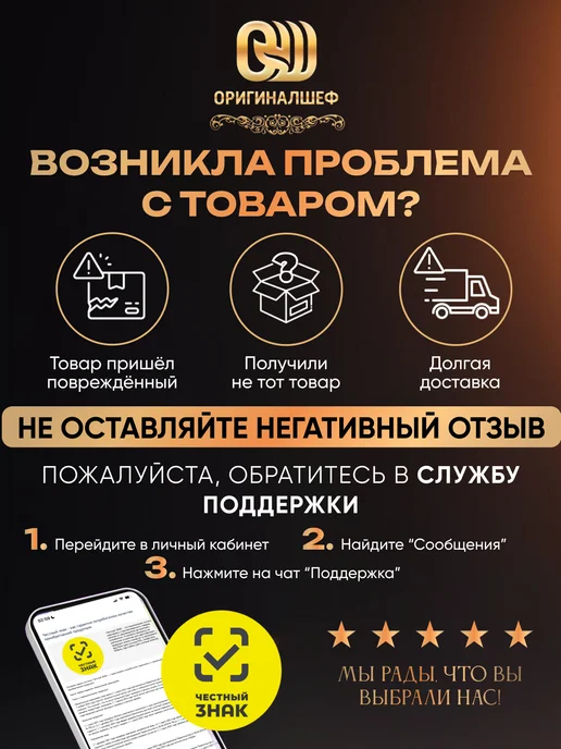Сухой корм Оригиналшеф Тыквой для собак, крупные, индейка, кролик, 10 кг, фото 8