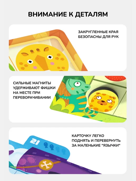 MiDeer Настольная игра для детей Судоку "Океан" от 4 лет, синий, фото 8