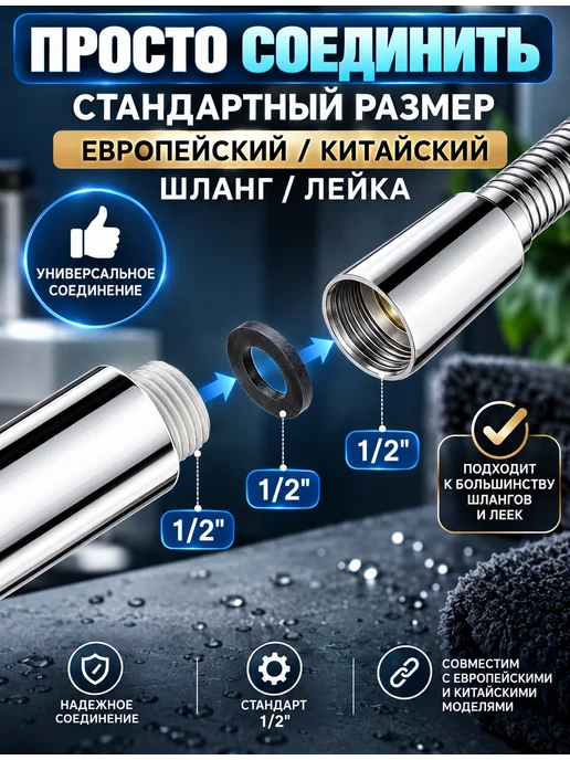 Razant Большая лейка для душа турбо, серый, фото 5