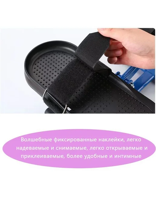 Устройство для реабилитации голеностопного сустава Тренажер, черный, фото 7